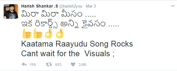 harish shankar,pawan fans,katamarayudu song,records,harish sankar tweet  పవన్ అభిమానులు శాంతించారు..!